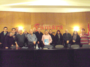 Asamblea Zamora foto Camara